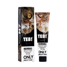 TEB!汤恩贝 N7猫咪化毛营养膏115g  幼成猫维生素美毛三合一吐毛营养膏