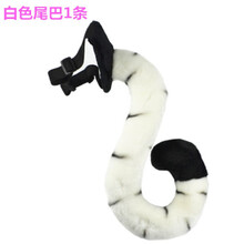 长隆纪念品老虎公仔长隆纪念品毛绒玩具 老虎尾巴儿童道具动物园玩具布娃娃 白色老虎尾巴大号38cm 标配