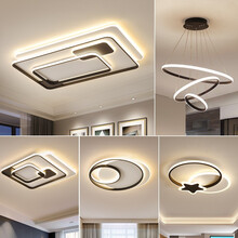 汉宫 客厅吸顶灯具套餐简约现代大气家用卧室房间灯led北欧套装设计师灯饰 大三室二厅无极调光