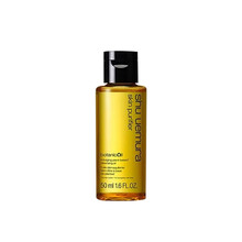 植村秀shu uemura 洁颜油卸妆油旅行套装 小样 柠檬50ml (无盒）