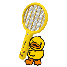 SOTHING向物电蚊拍mini小型便携充电式家用强力锂电池电苍蝇拍诱灭蚊灯灭蚊拍同款 小黄鸭特别版