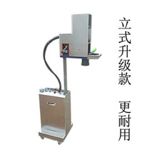 全自动饸饹面条机电动商用液压饸烙面机快速拉面兰州拉面机器新款亿美嘉 新款立式不锈钢（铜线电机）