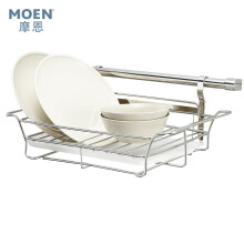 摩恩（MOEN）厨房挂件套装不锈钢两件套 碗盘架 40cm含底座挂杆KAC0211+KAC0271