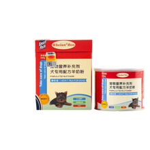 [店铺推荐]WHELAN BOO惠伦宝狗狗专用羊奶粉180g幼犬新出生怀孕狗羊奶狗奶粉 340g