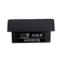 别克09-16款君威一键自动升窗器车窗玻璃升降君威gs改装专用 09-16款新君威