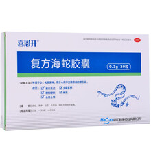 喜恩开 复方海蛇胶囊 0.3g*30粒/盒