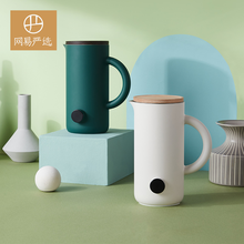 网易严选原创设计一体化机身家用迷糊果汁等多功能高颜值精致迷你破壁机 送礼品优选 绿色