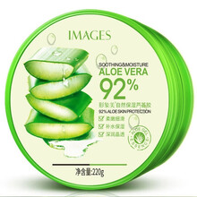 形象美  芦荟胶面膜（补水保湿 控油平衡 舒缓修复 滋润肌肤）学生男女士面霜护肤品 芦荟胶一罐