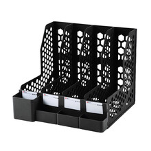 晨光(M&G)文具黑色四联办公文件框 多功能文件架文件筐 资料整理收纳文件栏 单个装ADM929R0