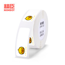 精臣D11标签打印纸 B-Duck小黄鸭超市商品条码打价格食品贴纸防水价签家用收纳姓名贴不干胶热敏 12*30表情鸭 210张