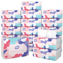 植护 抽纸 4层加厚42包 珍珠压花餐巾纸面巾纸抽 整箱装卫生纸巾 家用实惠