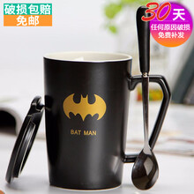 沐和陶瓷马克杯咖啡杯套装带盖带勺卡通燕麦牛奶早餐杯男办公室水杯子女创意情侣对杯复仇者联盟 蝙蝠侠+盖+勺+垫