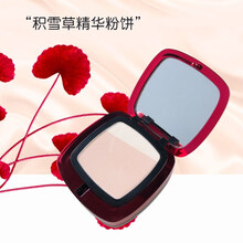 【618活动】欧莱雅（LOREAL）复颜提拉双重紧肤积雪草精华粉饼9g防水控油遮瑕粉底粉盒 单粉芯200#