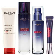 欧莱雅玻尿酸套装 水乳护肤品套装女士紫熨斗眼霜膨膨水水乳霜三件套抗皱紧致护肤化妆品礼盒补水保湿美肤白 四件套【洁面+晶露+乳液+眼霜】