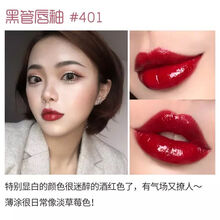 【专柜】ysl圣罗兰唇釉12 409 416号斩男色 生日礼物送女友代购预售预售代购 黑管401#车厘子色！ 送永生花礼盒