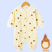 婴儿连体衣秋冬季加厚哈衣0-1岁男女宝宝爬服珊瑚绒连体衣睡衣 【法兰绒】长袖黄色熊掌 90cm
