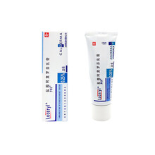 罗每乐 罗每乐 盐酸阿莫罗芬乳膏 0.25%20克