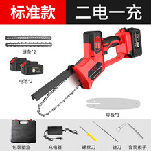 FENG SHENG 德国单手持锂电锯家用充电锯砍柴劈柴伐木果园修枝马刀锯往复冰锯木头树木园林油锯 手持锂电锯加强款【两电一充】