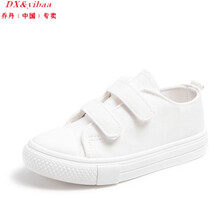 乔·丹(中国)专卖儿童帆布鞋2021年夏季夏布鞋男童小白板鞋宝宝学生中小童鞋子 白色 26码内长16.5CM