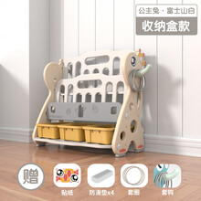 儿童书架绘本架落地宝宝男孩女孩小孩简易塑料置物幼儿园分类玩具收纳架 皇冠兔书架-豪华版（富士山白）