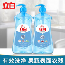 立白盐洁洗洁精1.1kg 厨房餐具洗洗碗液 食品用果蔬除菌洗涤灵剂 立白盐洁洗洁精1.1kg*2瓶【4.4斤装】