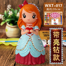儿童涂色玩具石膏娃娃 彩绘存钱罐白胚画diy手工涂鸦陶瓷上色搪胶儿童礼物 紫色 WXT017送笔盘颜料