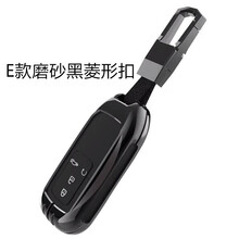 适用本田钥匙套雅阁十代思域xrv壳凌派扣urv冠道inspire皓影飞度urv缤智crv杰德车钥匙包 E款磨砂黑棱形扣