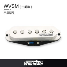 电吉他吉他拾音器双单双线圈金属摇滚套装黑升级改装 白色单线圈中间款