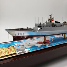 594舰 1:200株洲号导弹 056A型护卫舰 56cm合金成品军舰航母模型 56cm合金款