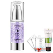 ZUZU 多效修颜妆前乳隔离乳霜夏日清爽防护喷雾 ZUZU多效修颜妆前乳隔离乳霜（紫色）