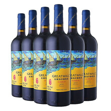 超市	长城海岸传奇扬帆解百纳干红葡萄酒 750ml*6瓶 整箱装 国产红酒