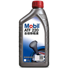 美孚（Mobil）润滑油/机油/辅助油/1L 美孚自动变速箱油 ATF220