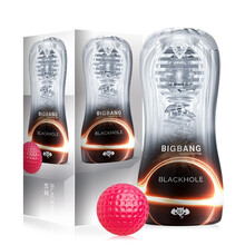 撸撸杯2代BIGBANG宇宙飞机杯手动男用自慰器螺旋红丸柔珠自慰真空杯外出夹吸吮吸便携成人情趣性用品 黑洞（有红丸）