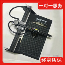 【终身质保】智能写字机器人仿手写自动绘图绘画神器智能抄写教案书笔记表格打印机 黄金二代书写机