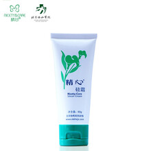 精心硅霜北京协和医院保湿霜滋润护手霜身体乳面霜补水霜 60g