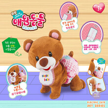 抖音同款婴儿玩具电动趣味爬娃玩具学爬行宝宝0-1岁婴幼儿学爬玩具早教益智会叫爸爸妈妈 遥控爬爬熊