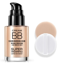 泊泉雅 清透修颜水粉霜 BB霜粉底液遮瑕补水保湿隔离霜裸妆学生女男补水保湿滋润遮瑕平价 自然+气垫粉扑