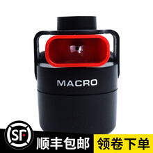 台湾玛科水舞水族箱鱼缸接上水管90度旋转出水替代造流器造浪泵 FS-02（带吸盘接20软管 25硬管）