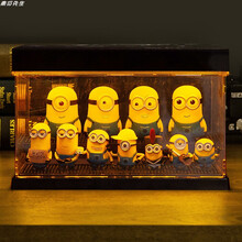 小黄人手办 动漫周边小黄人摆件 全套公仔玩偶模型 男女生日节日创意礼物 11款小黄人 公仔+展示盒