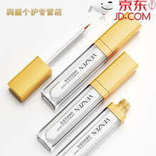双眼皮定型霜液凝胶水 大眼s器李佳琦双眼皮自然透明无痕速干隐形持久不美目防水防汗精华液 7m