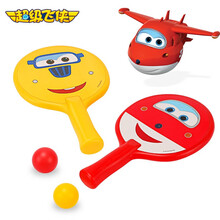 超级飞侠儿童益智玩具男孩女孩宝宝乒乓球拍幼儿园球拍过家家玩具亲子互动神器（球拍*2球*2）生日礼物