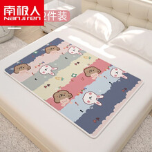 【夏焕新】南极人婴儿隔尿垫防水可洗宿舍大姨妈垫月经垫生理期褥子防侧漏例假床垫 【可爱多-2条装】 70x50cm