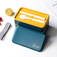 特百惠同款双层饭盒便当可微波炉加热上班族简约日式减脂保温便携分隔型餐盒 深蓝色-1200ml(内置餐具）