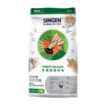 Singen信元发育宝 宠物狗用纯羊奶粉200g 高龄犬哺乳期母犬新生幼犬小奶狗营养乳粉 美食森林成犬粮10KG