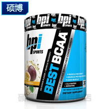 bcaa支链氨基酸bacc健身剂肌酸氮泵支链氨氨基酸 青柠樱桃味30份