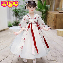 乖巧猫 女童汉服夏装连衣裙宝宝中国风童装公主儿童唐装襦裙小女孩古装连衣裙12岁超仙民族服夏季 红色（收藏关注送头饰，眉心贴，运费险） 110