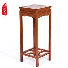 煌达森红木家具非洲花梨（学名：刺猬紫檀）新中式花架子实木古董架置物架装饰盆景架落地花几 花架组合 福字花架一对 80高