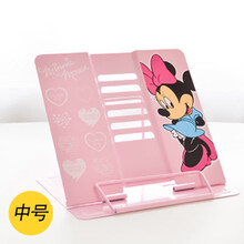 桌面乐谱架便携式金属阅读架可折叠谱台平板IPAD架古琴吉他 米妮中号