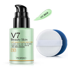 韩婵V7懒人素颜霜水嫩隔离霜气垫保湿遮瑕粉底液bb霜嫩白提亮肤色 自然色+清新绿+粉扑