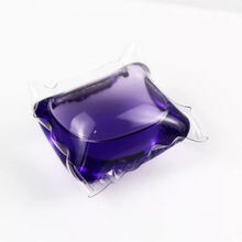 抖音同款洗衣凝珠持久留香浓缩去污杀菌洗护洗衣液衣物清洁汰特丽 紫色薰衣草香 10颗【体验装】